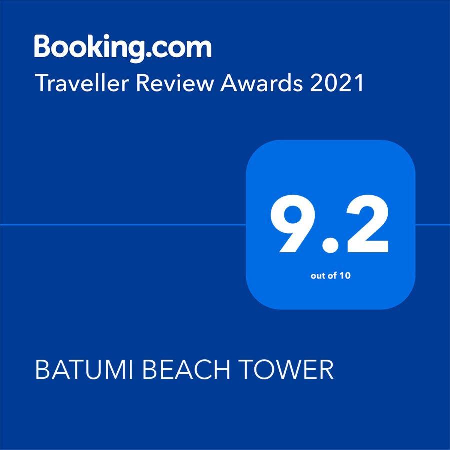 Batumi Beach Tower Екстериор снимка